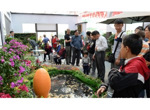 2016中國濟(jì)南花卉苗木園藝展覽會
