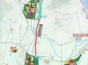 山西忻定大道道路新建工程設(shè)計(jì)招標(biāo)控制價(jià)