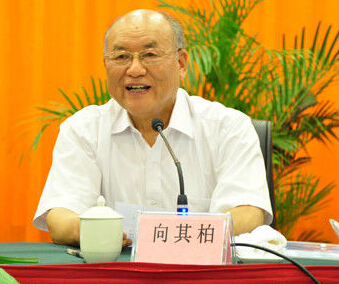 向其柏2