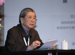 戴復(fù)東