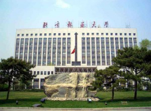 北京林大培養十萬人才 風景園林全國排第一