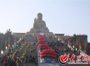 龍口南山旅游景區元旦活動順利落幕 春節精彩即將開啟
