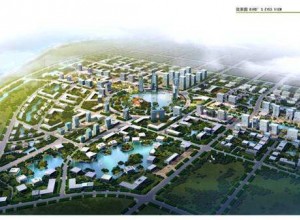 西安高新軟件新城一期總部景觀工程招標(biāo)公告