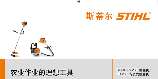 圖片1